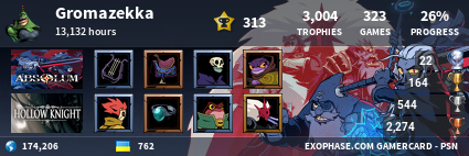 170661.png?1663828892